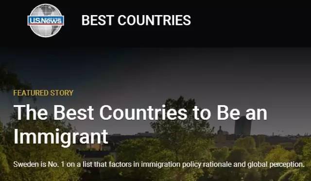 全球最适合移民国家排行:北美欧洲仍是移民热