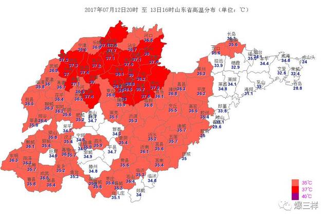 济南市人口_济南市各区 县常住人口排名(2)