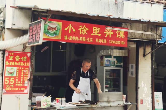 小区里双塘里的小徐里脊馍算不上什么热门美食,但是在附近居住的人都