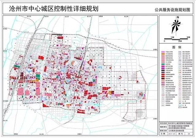 沧州中心城区规划公布看看都有哪些变化