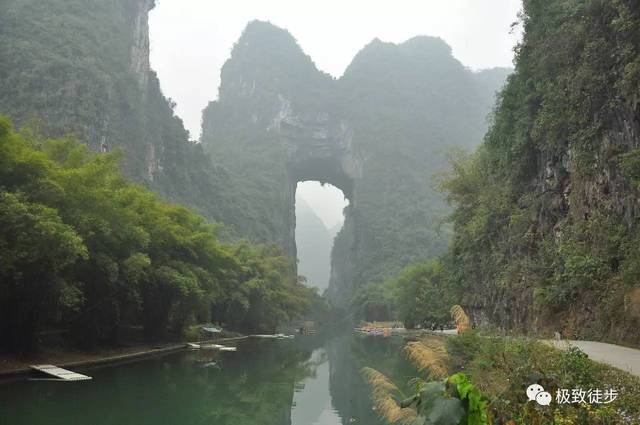 罗城怀群天门山