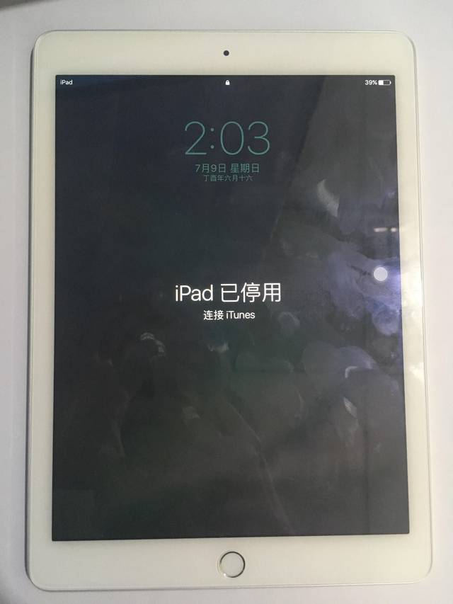 ipad6解id锁全过程超详细(硬解)