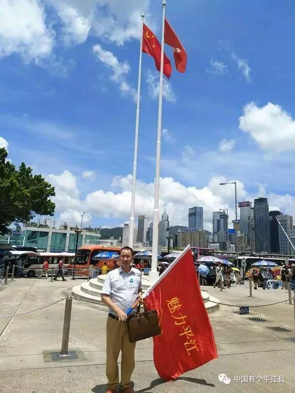 香港澳门之旅 魅力展示