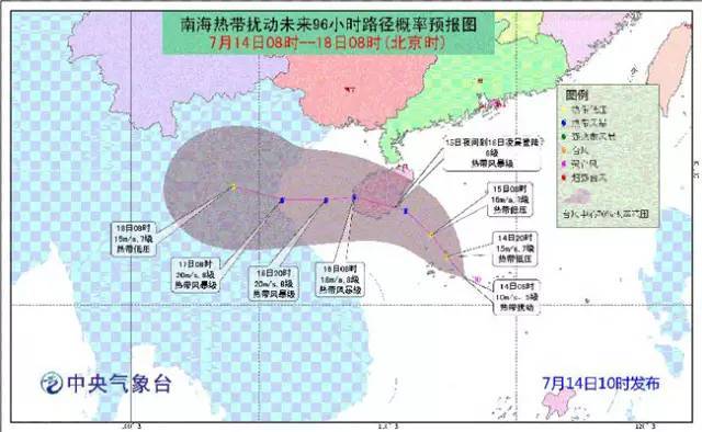 揭西人口_刘佑知 揭西县人口和计划生育局 拉销网