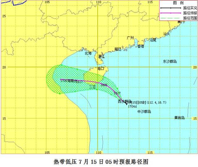 4号热带风暴塔拉斯16日将登陆海南!分界洲岛拉响防台警报!