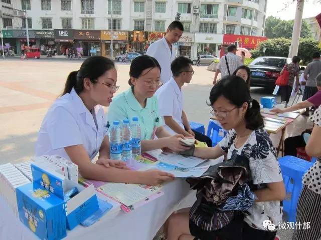 半岛体育下载：关爱女性海珠区妇幼保健院设立流产后关爱实践基地