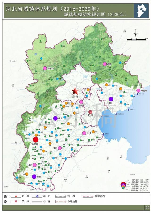 衡水城区人口_冀头条 最新城区地图出炉(2)