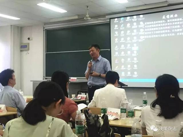 中国人民大学农业与农村发展学院刘金龙教授点评