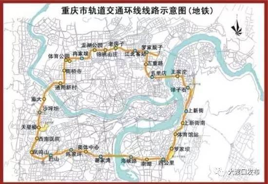 广告 重庆轨道交通环线起始于重庆西站,顺时针连接上桥,凤鸣山