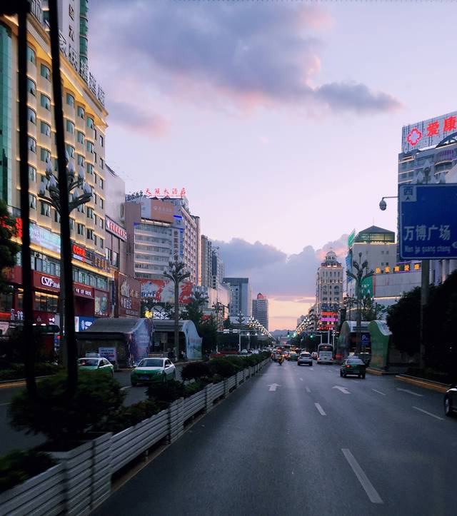 结婚旅行第一站——贵州凯里一座在半山腰上的城市