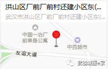 武汉司机招聘_周大福专柜钻戒