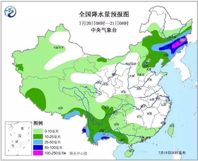 舟山人口网_...海监飞机在浙江舟山坠毁 4名机组人员遇难(3)