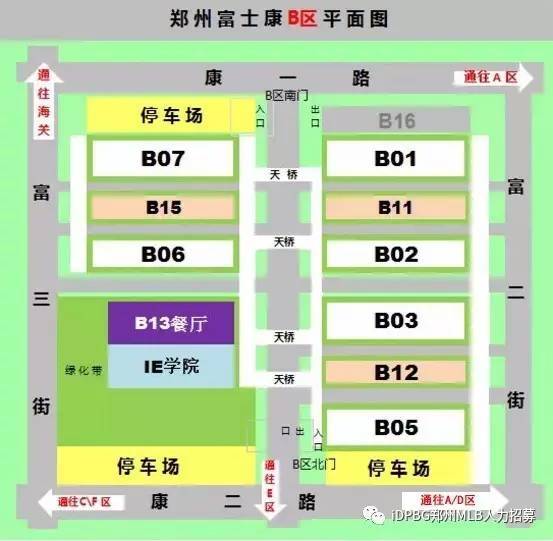 l 区平面图 最后给你一个完整版郑州富士康厂区图.