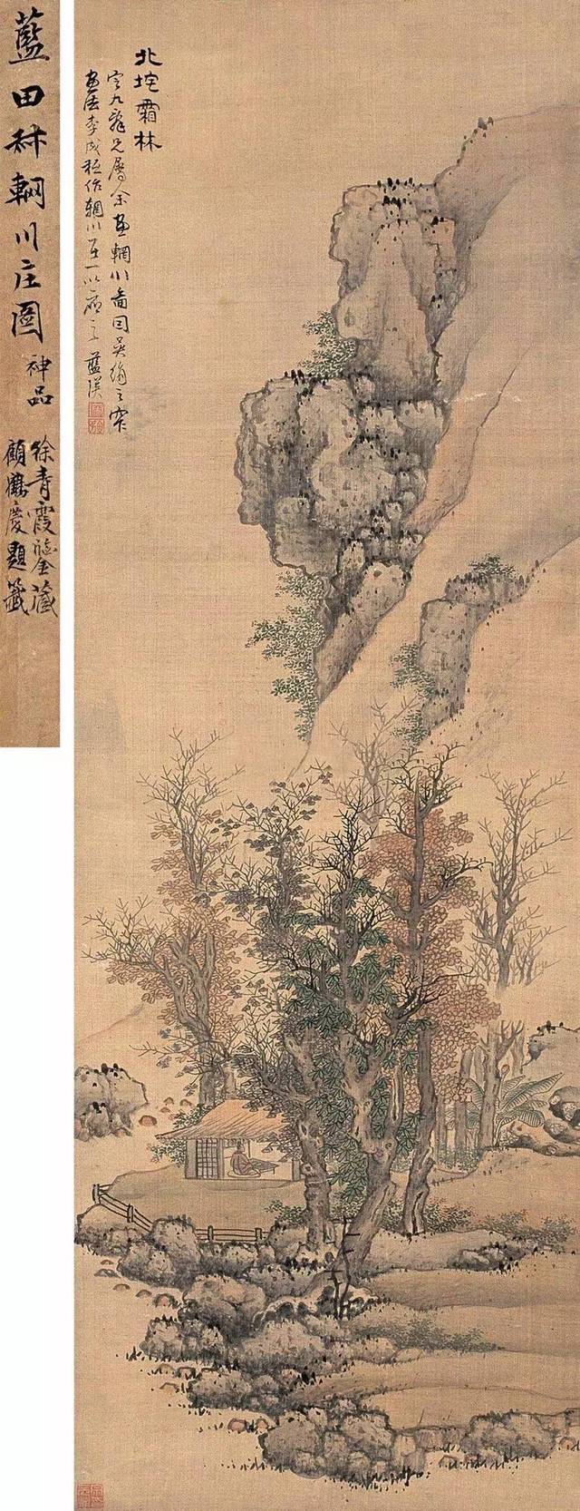 蓝瑛的山水画艺术成就,得益于他"性耽山水".