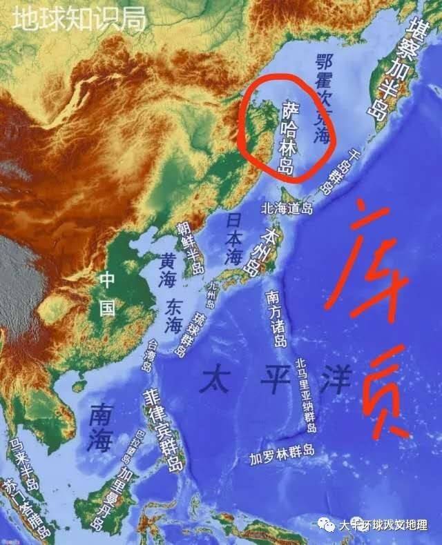 库页岛曾经的大清国领土