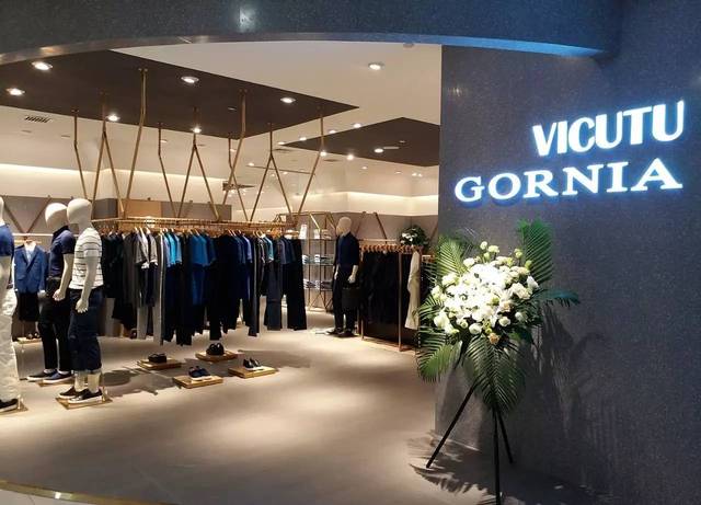 【vicutu威可多 gornia格罗尼雅】男装集合店新装启幕