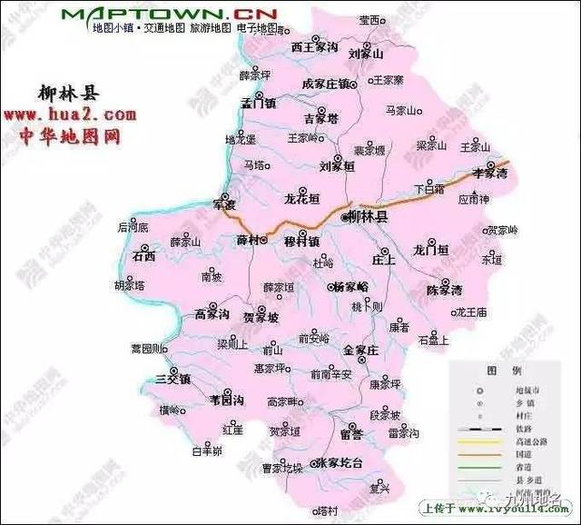 陕西省面积和人口_陕西省仅有的四个县级市(3)