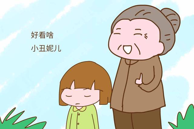 如何谦虚回复别人夸奖