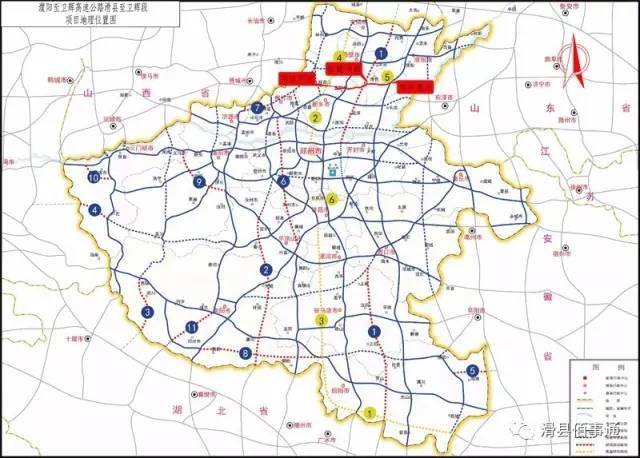 喜讯:途径延津的濮卫高速选址完毕进行公示