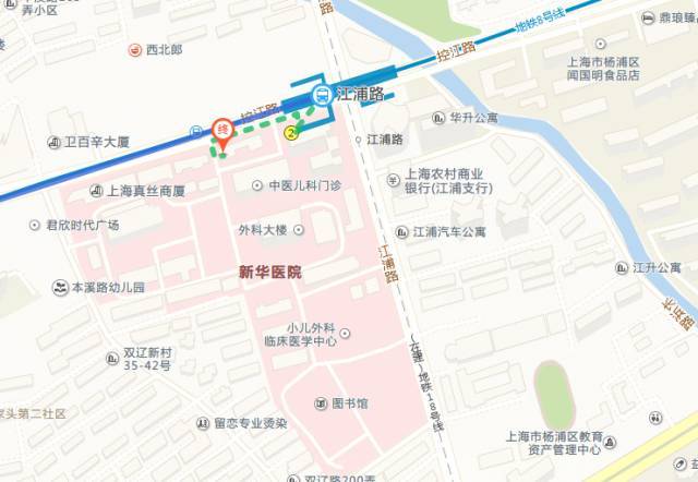 上海新华医院 交通:江浦路2号口下车, 步 行136米 地址:杨浦区控江路