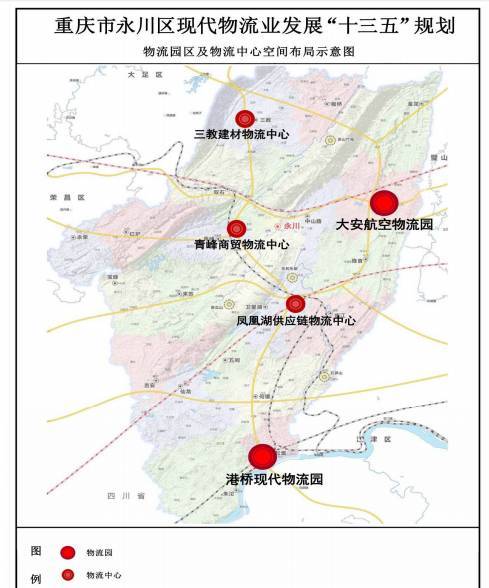 定了永川这5个地方要发了