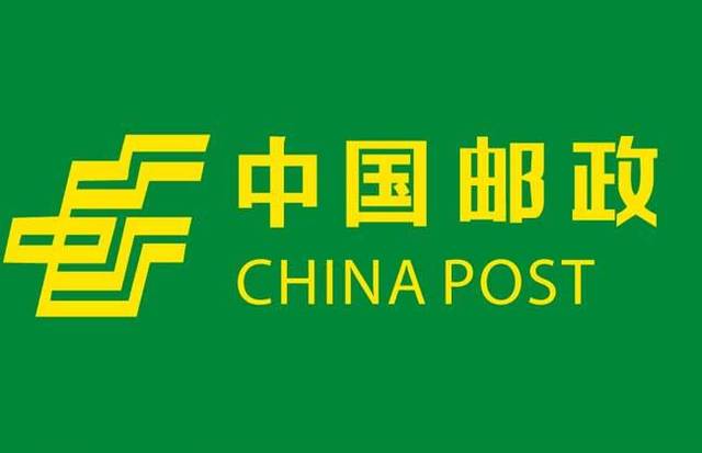 2018中国邮政招聘考试,报名时间是什么时候?