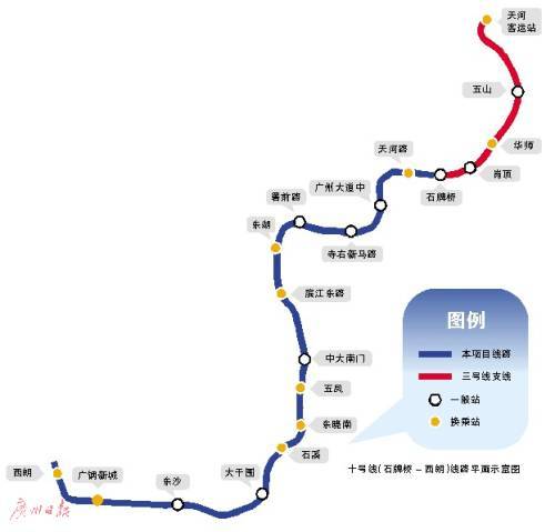 石岗人口_广州海珠区石岗路图片(2)