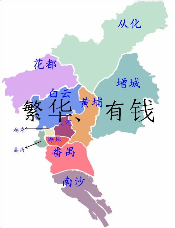 【城会玩系列】见过了有趣的北京地图,你要的广州地图