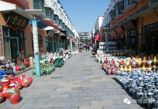 这些景德镇陶瓷市场,你都逛过吗?