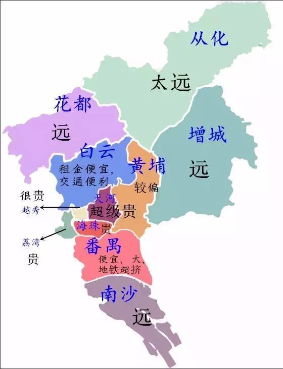 【城会玩系列】见过了有趣的北京地图,你要的广州地图