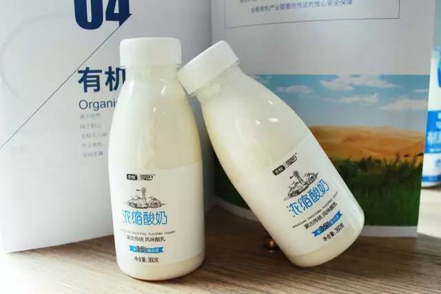 酸乳,发酵乳,风味酸乳你能分清吗?360份酸奶送你喝!