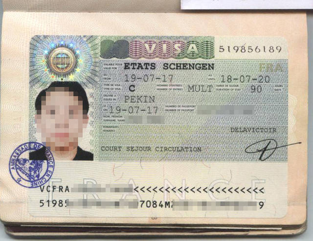 法国申根多年多次的签证所需材料 原件材料:护照,照片,在职证明,银行