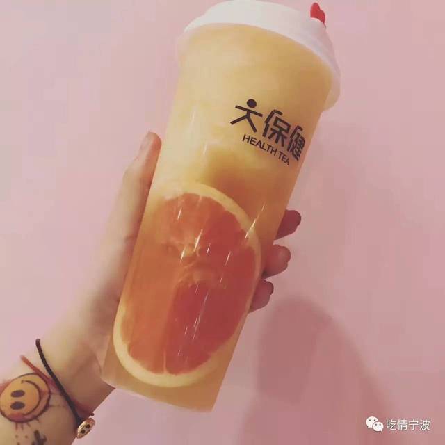 从无人问津的手推车芋圆,到现在的大保健网红水果茶店