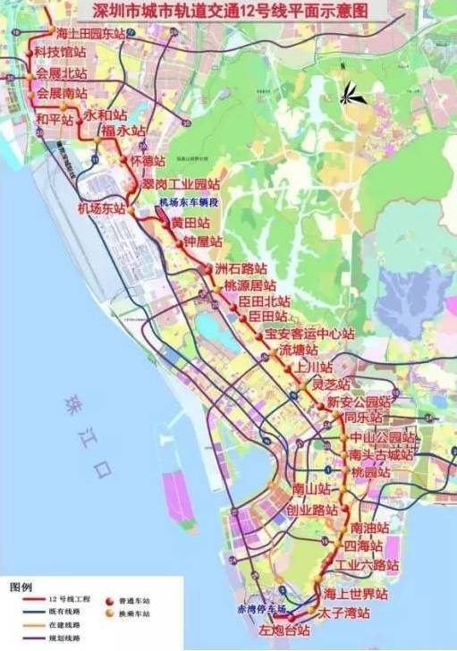 深圳地铁12号线曝光 离你家最近的站点是哪个?_手机搜狐网