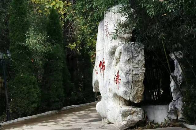 避暑度假好出去:泗水圣源山庄度假村