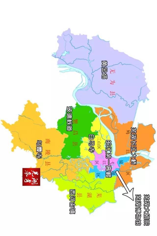 大芜湖各区县眼中的「民间版」芜湖地图,朋友圈都吵翻图片