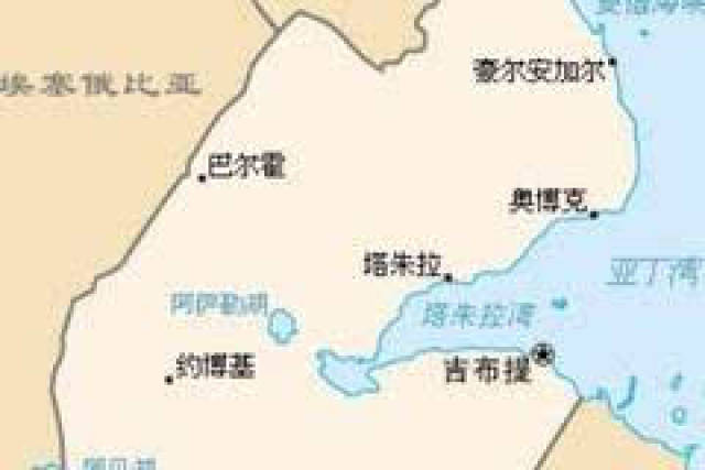 中国第一个海外军事基地,周边竟然还有六个国家军队同时驻扎