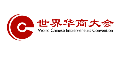 报名 第十四届世界华商大会来袭,浙大副校长罗卫东带队组团参加_手机