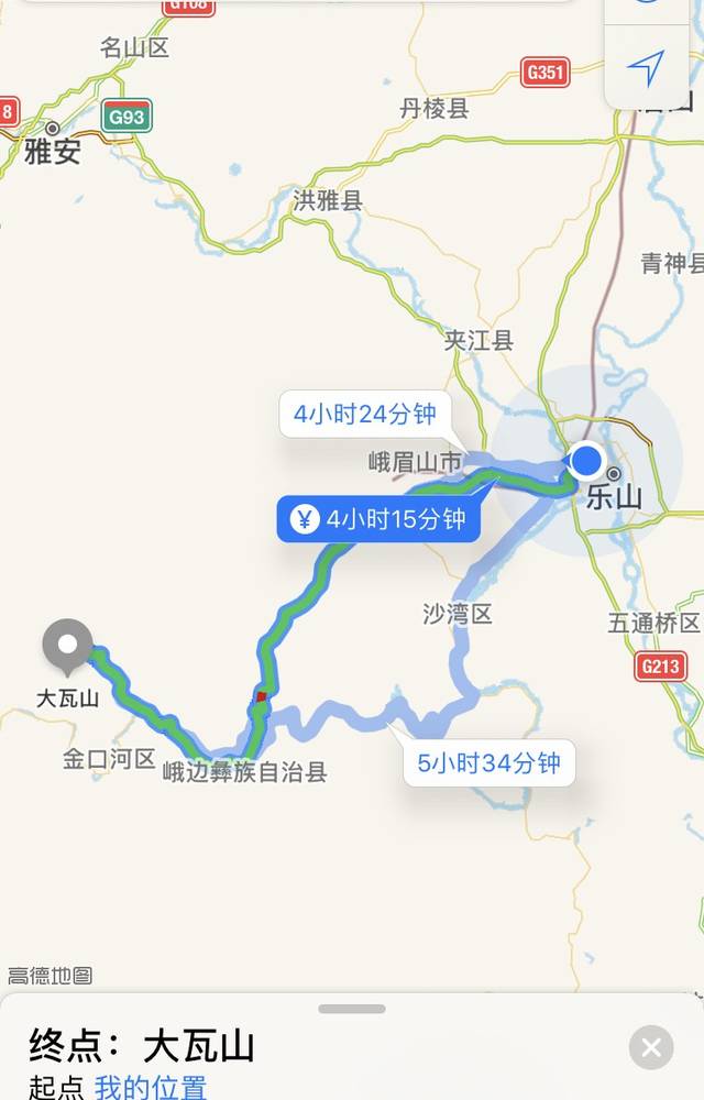 逃离乐山城,寻凉金口河大瓦山!