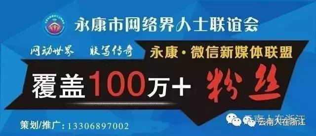 为流动人口服务_青岛登记流动人口超200万 积分落户与居住证衔接