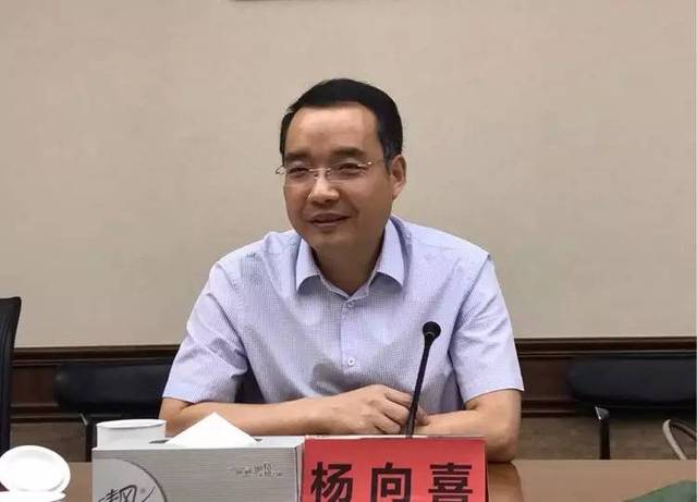 县委书记杨向喜带队拜访圆通总裁喻渭蛟,签订战略合作协议