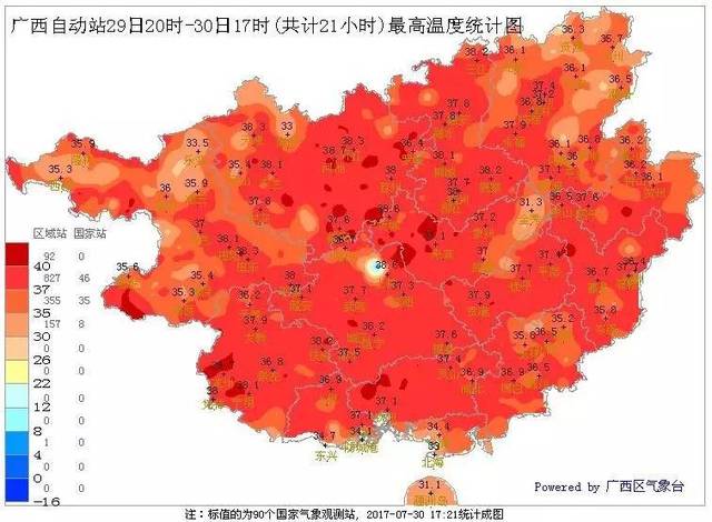 90后福建人口_福建人口密度图(3)