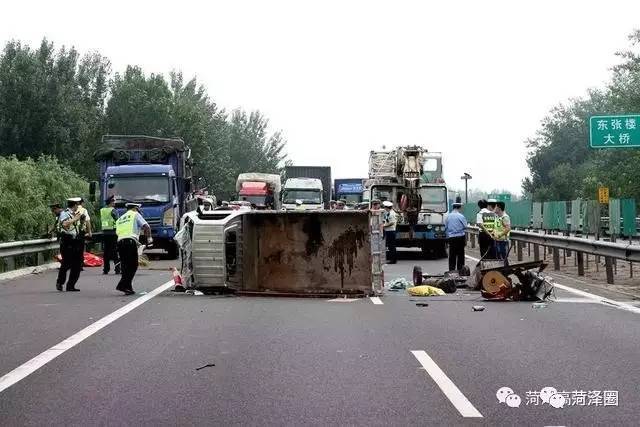 济广高速菏泽段发生一起交通事故,造成人员伤亡