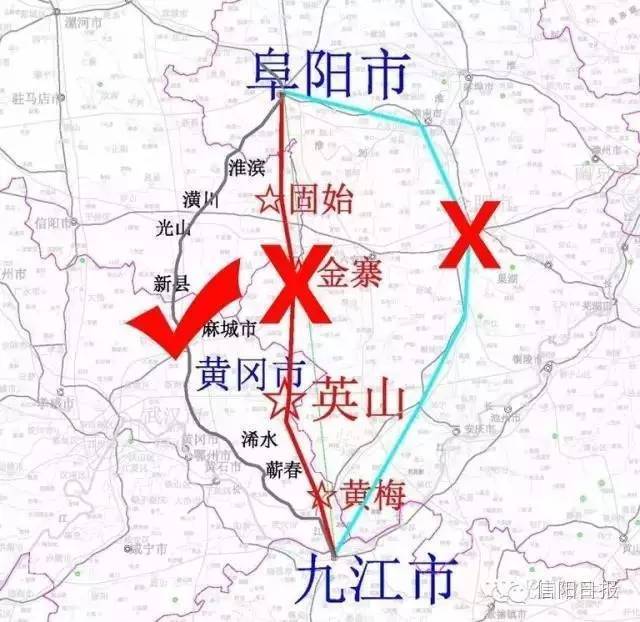 河南日报农村版刊登截图 日前,记者从铁路部门获悉,作为京九高铁南图片