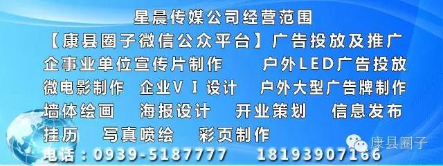 8月1日起甘肃高速公路实施全程测速执法
