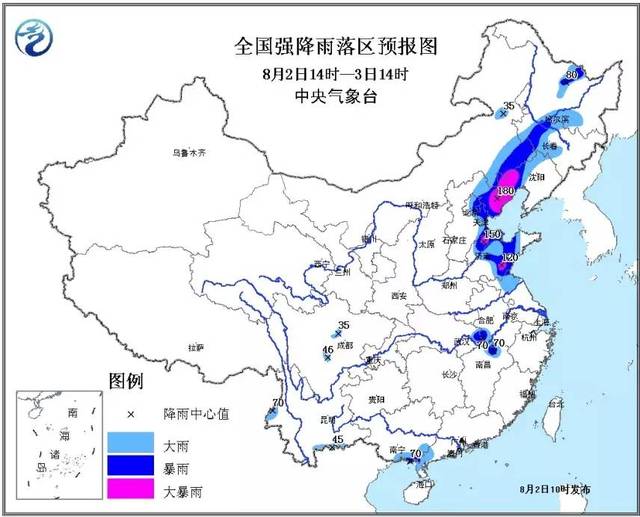 辽宁省市区人口排列_辽宁省多少地市区县(2)