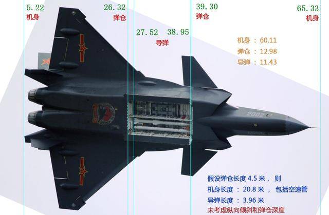 在中国空军的空空导弹中,霹雳9和霹雳12是最常见的.