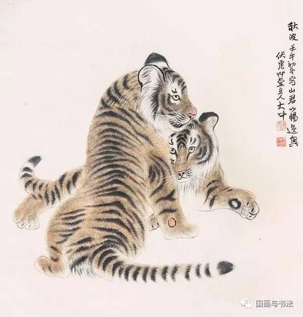 【国画精品教程】国画虎的基本绘画技法