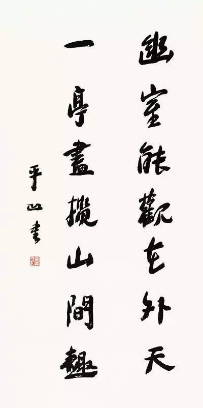 贾平凹字画价格不菲,到底算不算"名人书画"