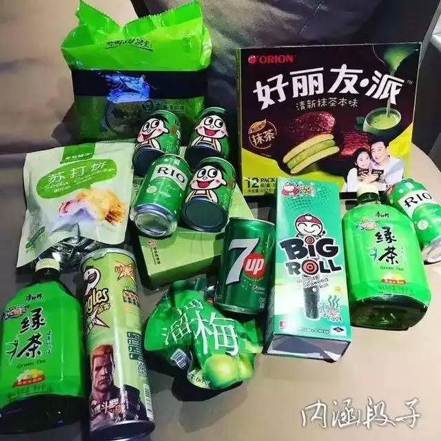 女朋友给我的零食终于到了,开心